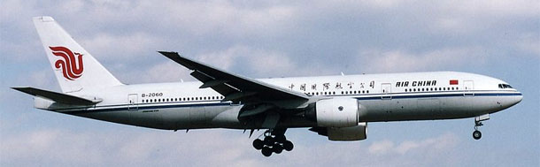 Air China